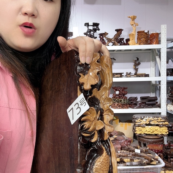 非洲紫檀（红花梨）73