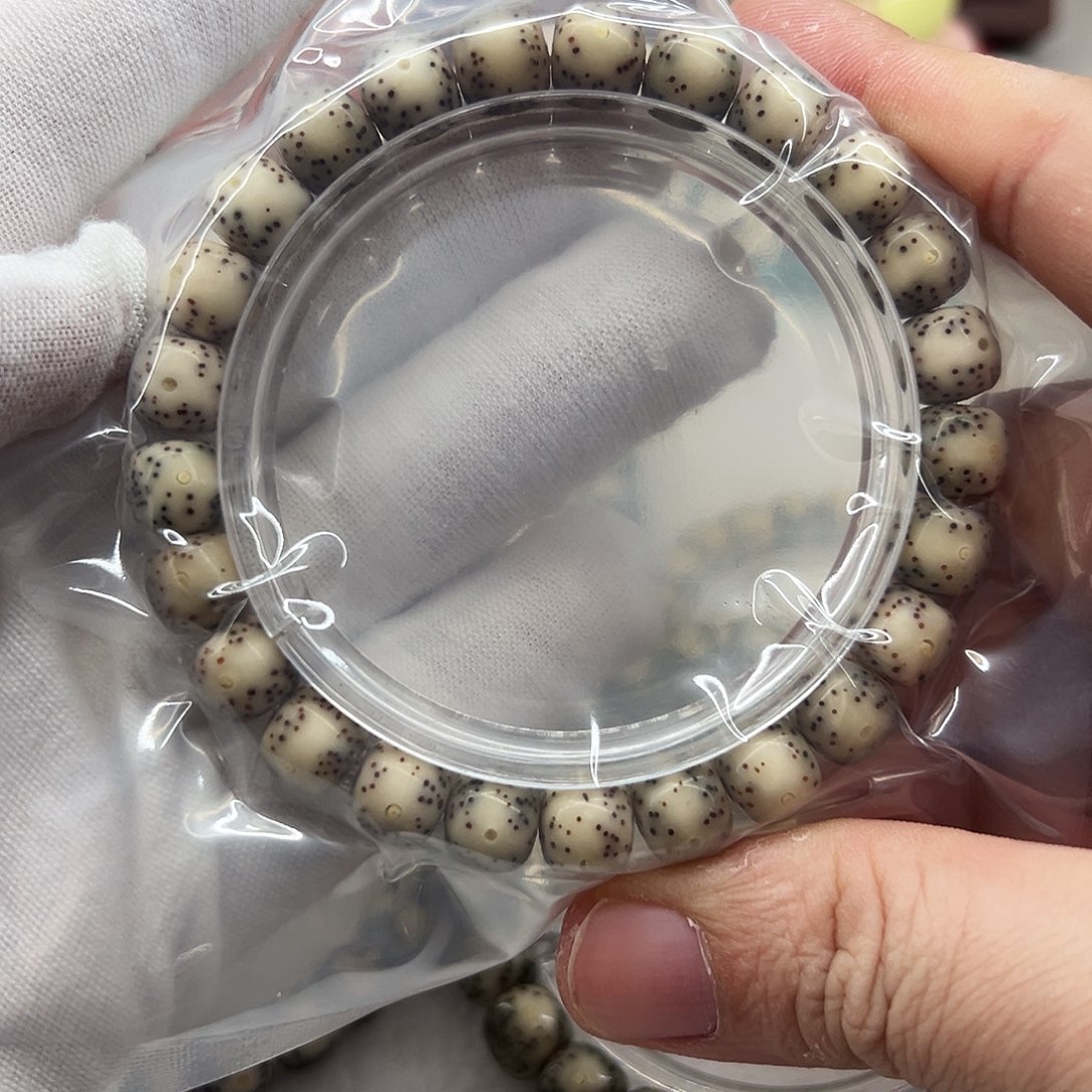 吊坠星月菩提98糯冰月朗星稀83