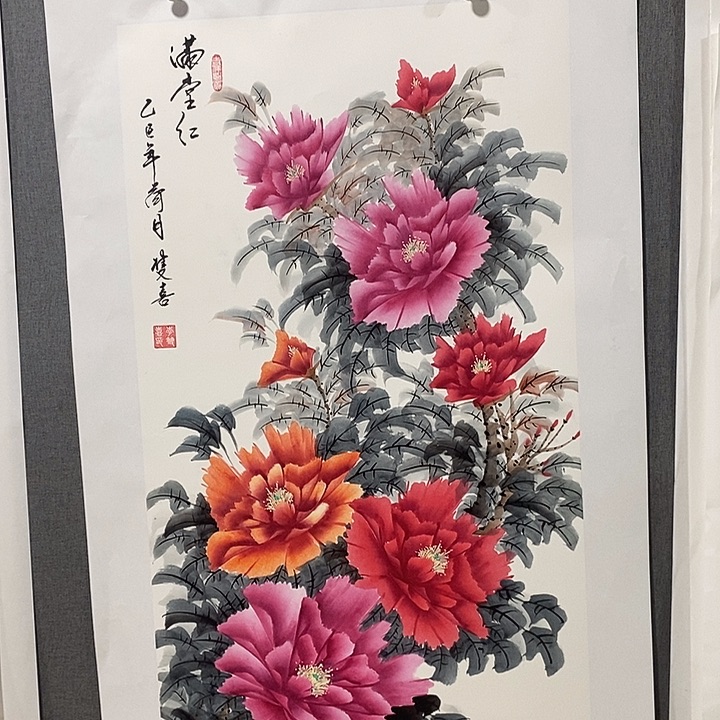 国画手写手绘作品367