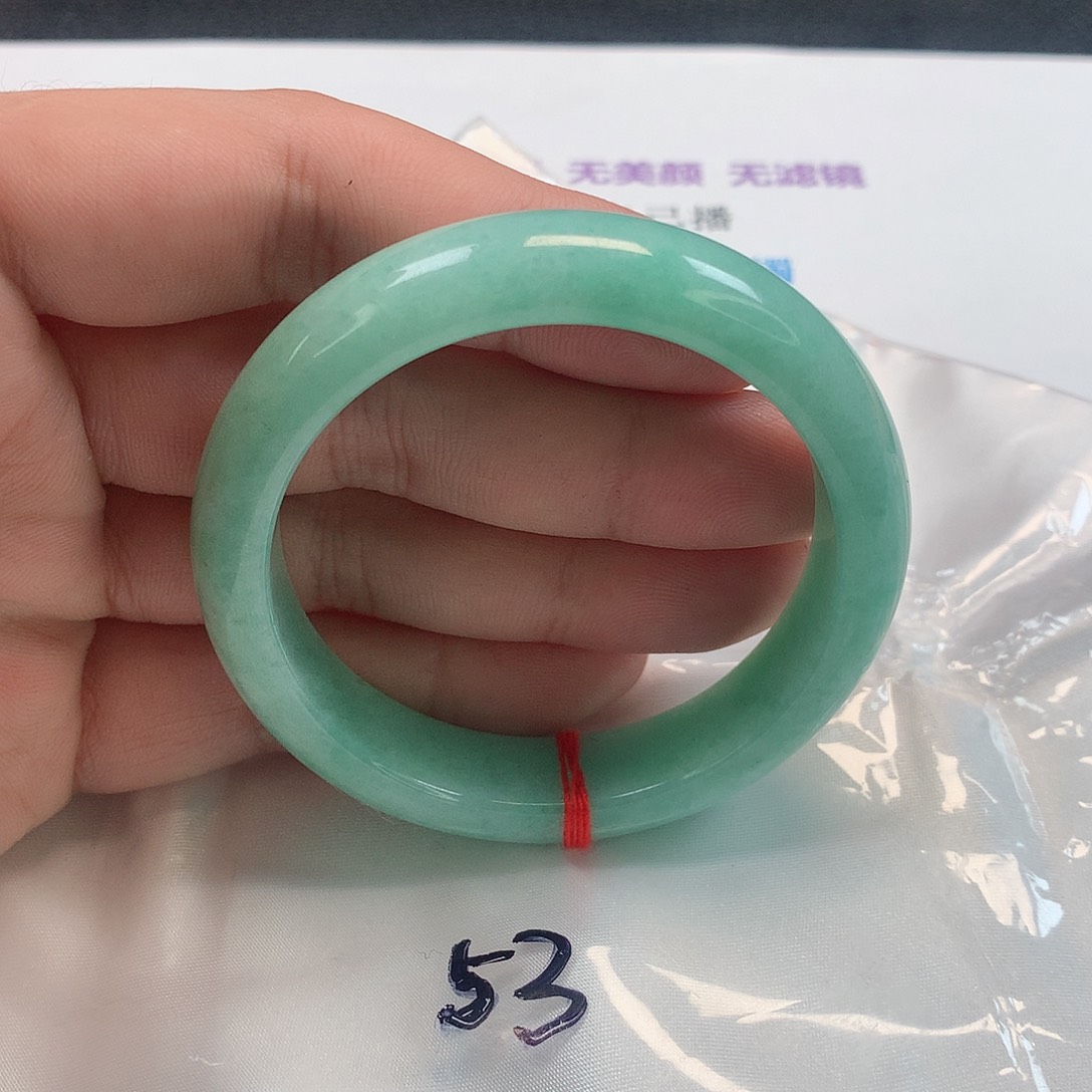 翡翠手镯未镶嵌279号