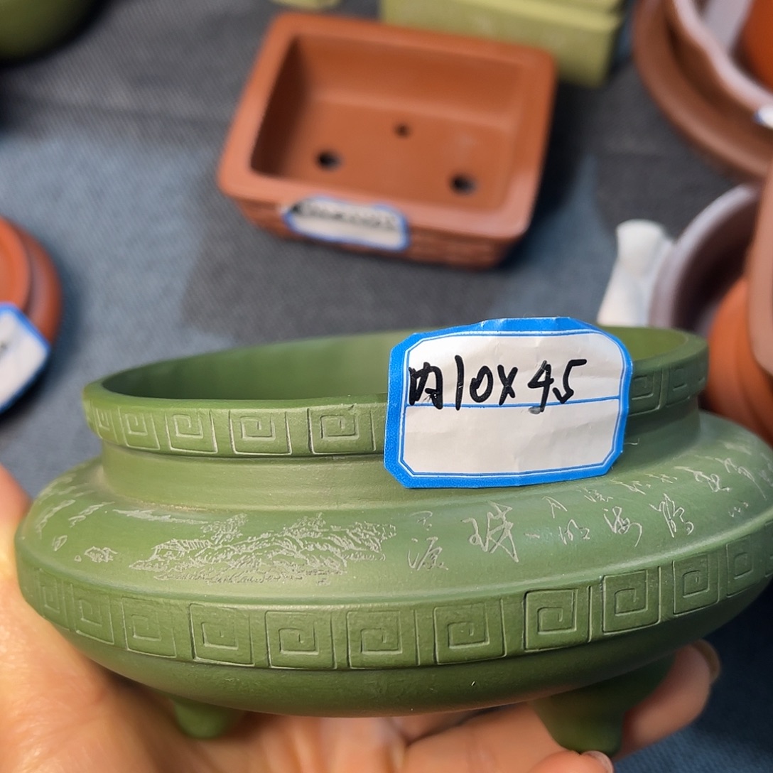 精选紫砂刻回文香炉盆绿泥