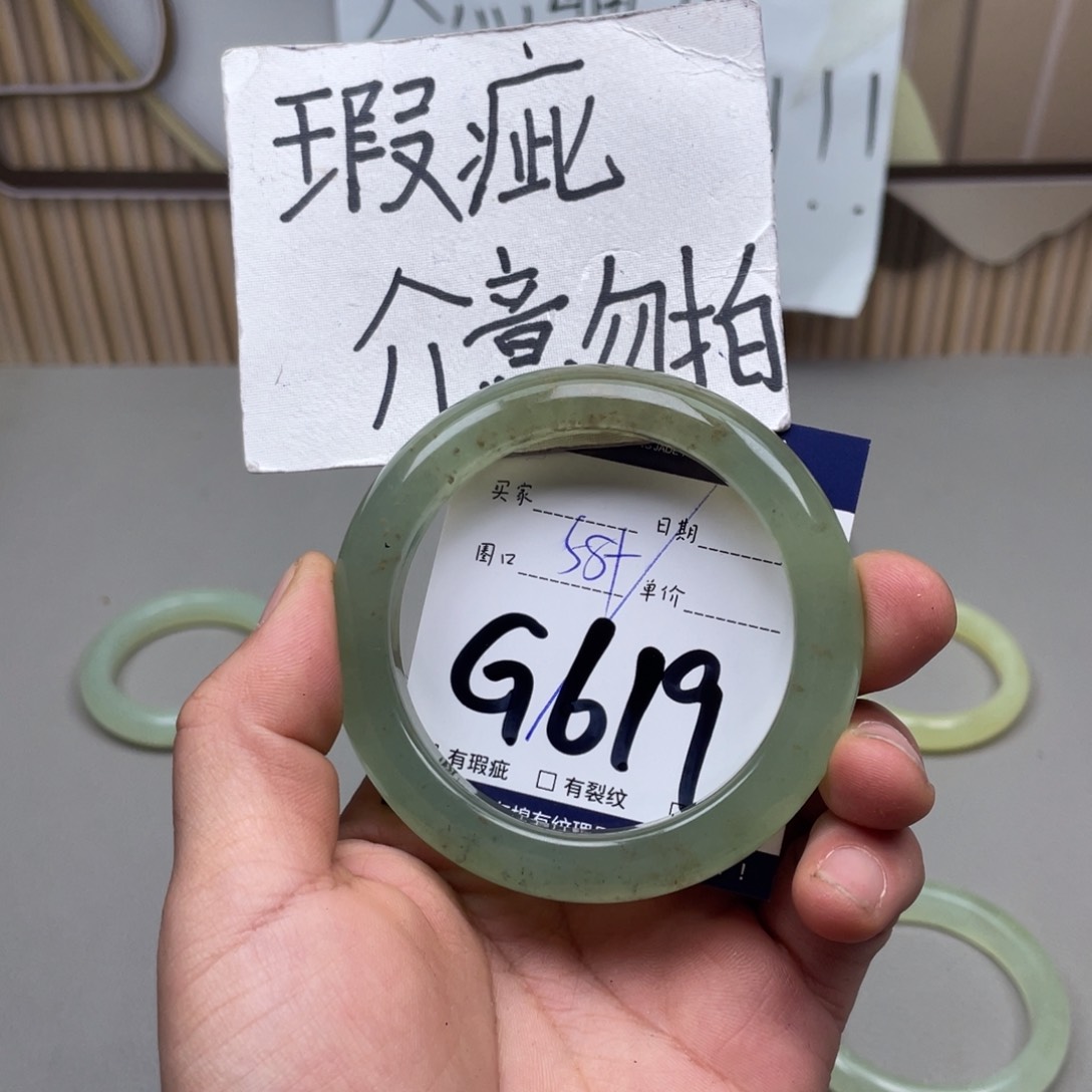 岫玉手镯手镯未镶嵌