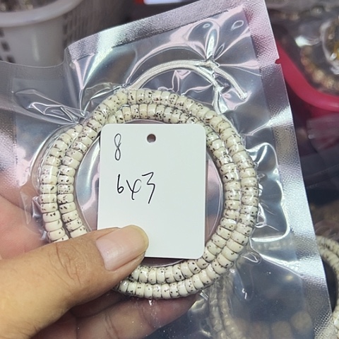 吊坠星月菩提8号888