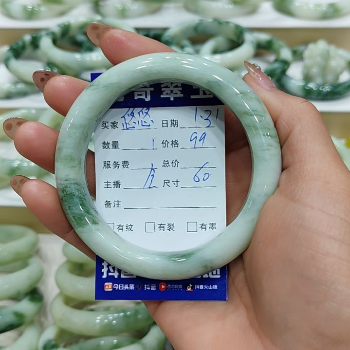 透闪石-蛇纹石玉手镯未镶嵌悠*