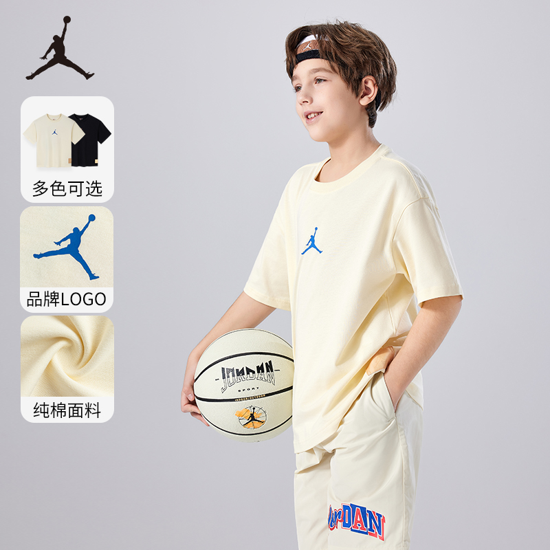 AIR JORDAN童装男女童短袖T恤夏季新款运动短T上衣C773