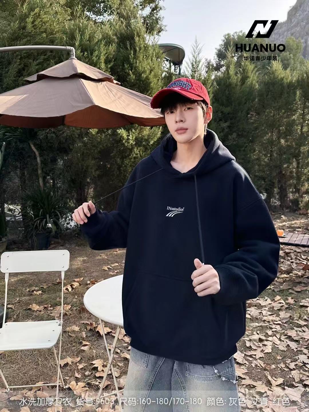 9603华诺家冬季新款加绒连帽卫衣