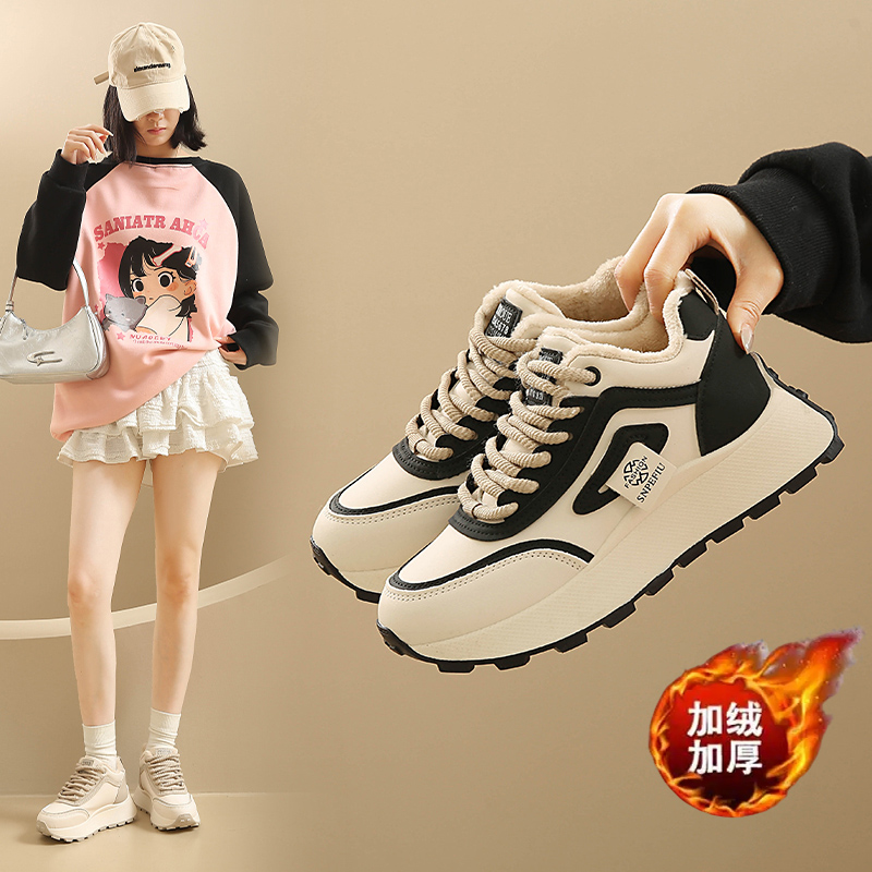 啄木鸟品牌老爹鞋女2025冬季新款高帮厚底百搭休闲运动鞋女25525