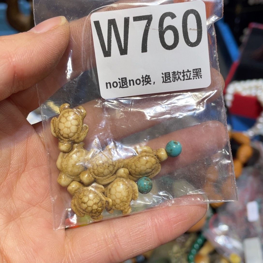 晴***雪陶瓷闲云直播火爆热卖