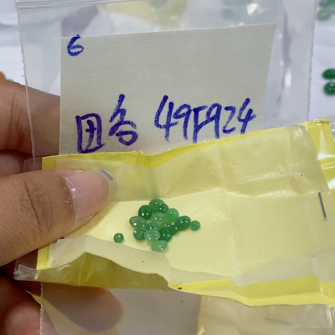 略***哥未镶嵌定制翡翠不
