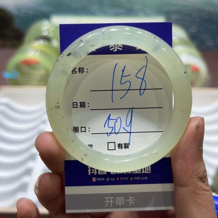 未镶嵌岫玉手镯天然