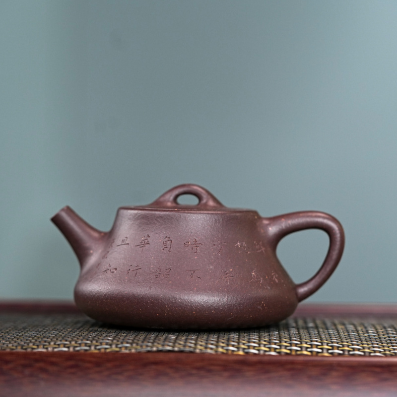 宜兴原矿紫砂壶 原矿四号井底槽青 柱瓢壶 紫砂壶