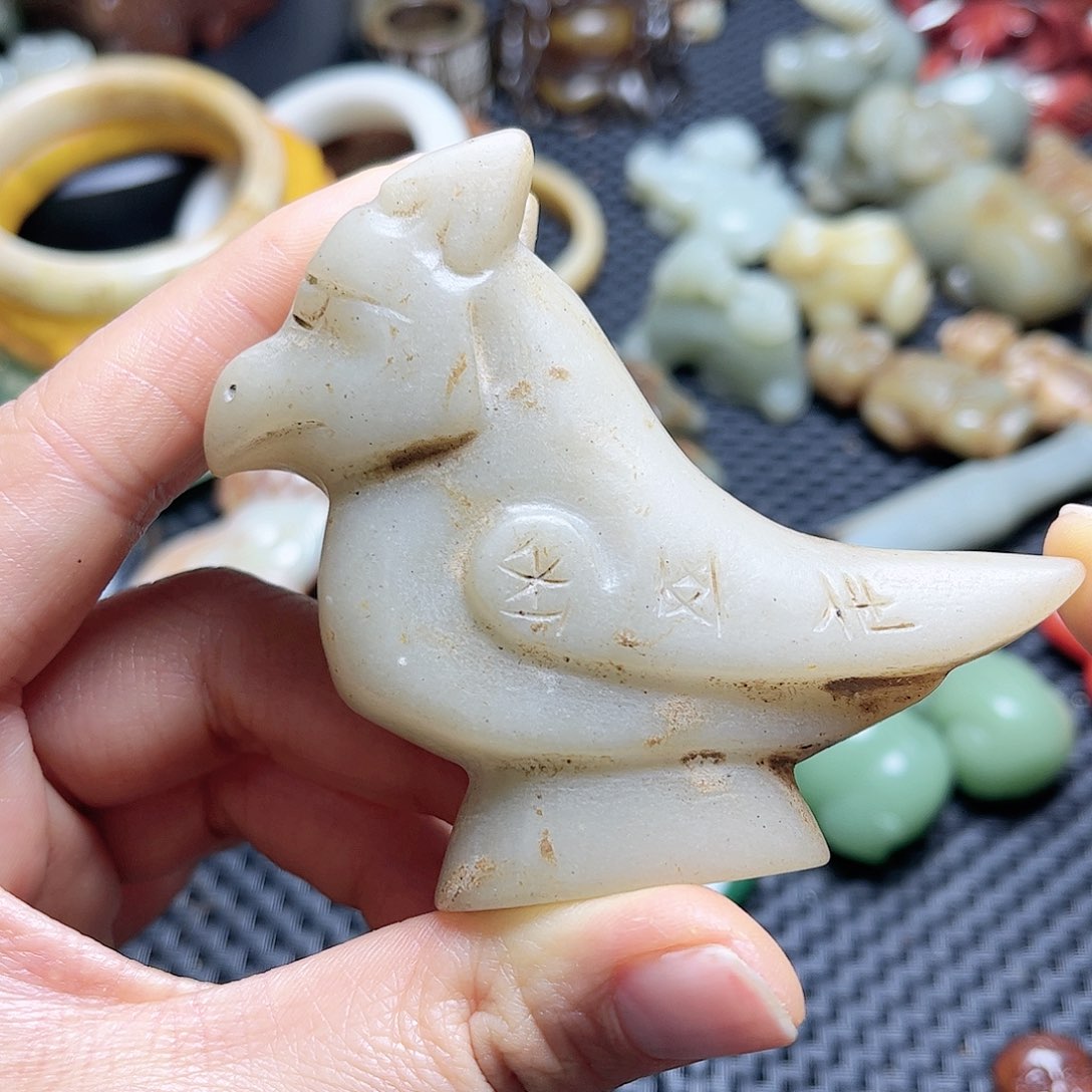 白玉菩提吊坠摆件