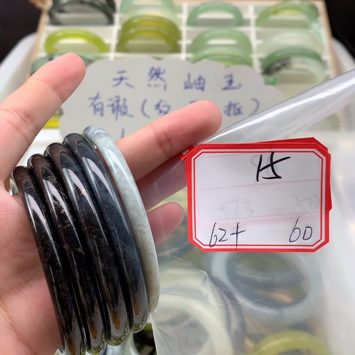 未镶嵌蛇纹石玉手镯不****活