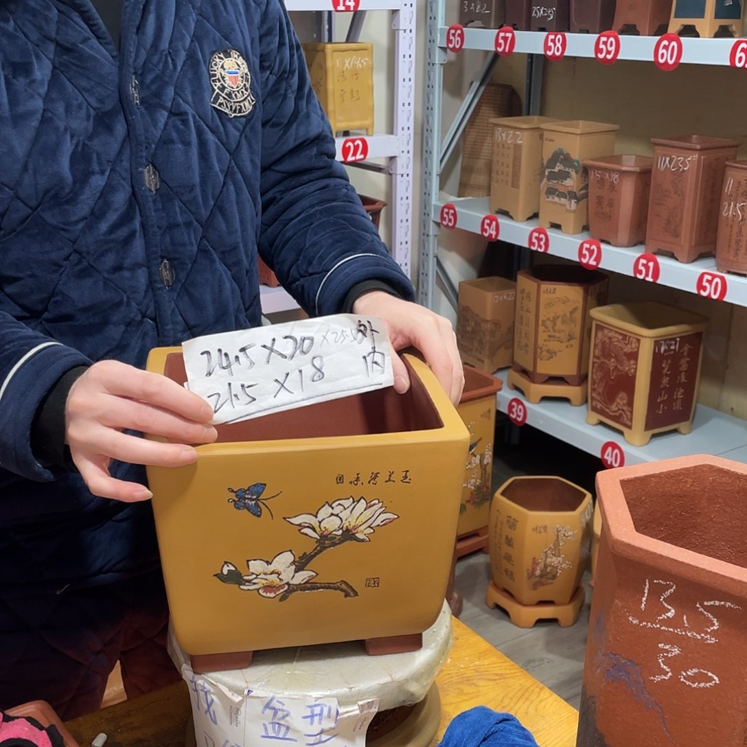 紫砂深*天心紫砂手工花盆