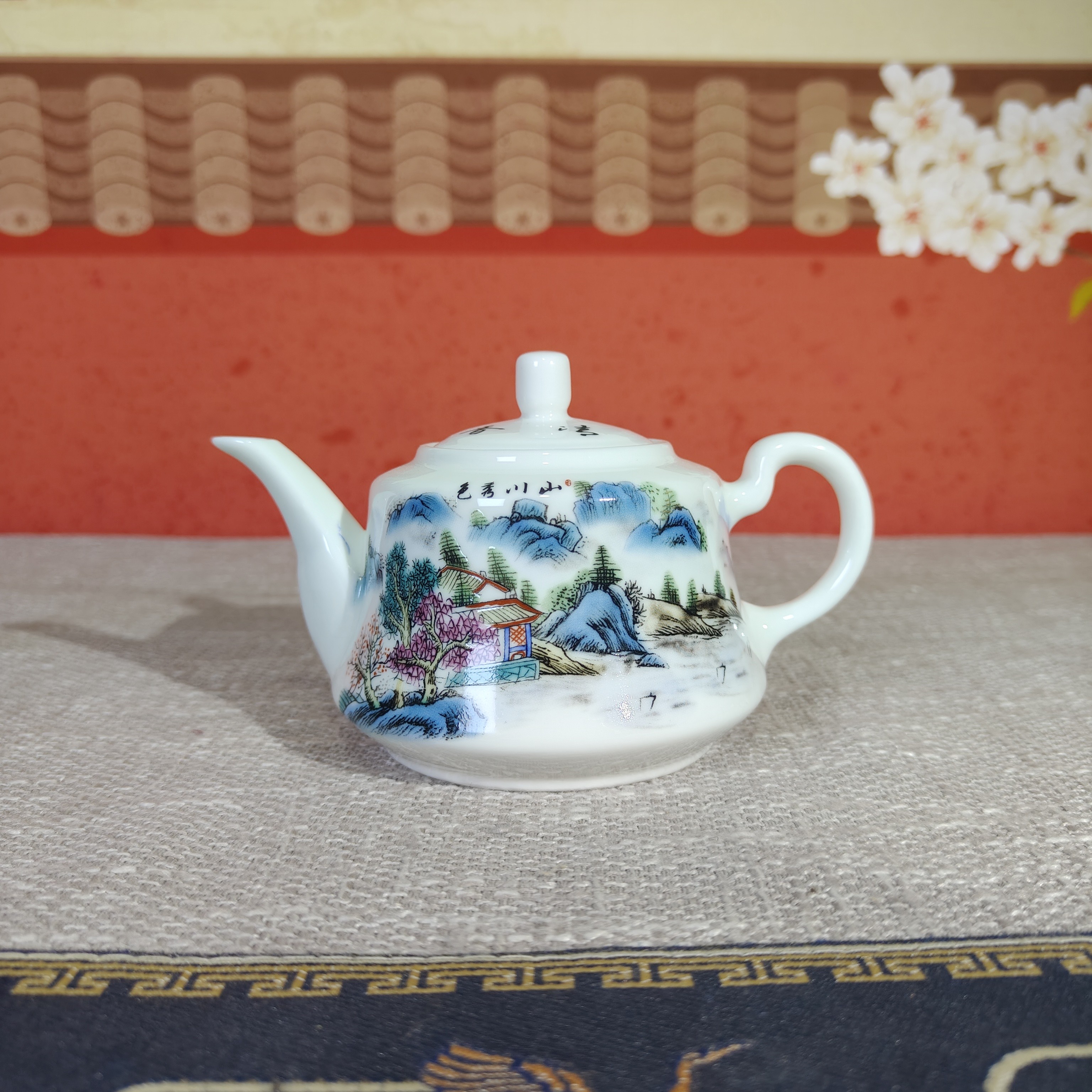 景德镇粉彩山川秀色茶壶瓷器家用泡茶壶功夫茶壶茶具容量260毫升