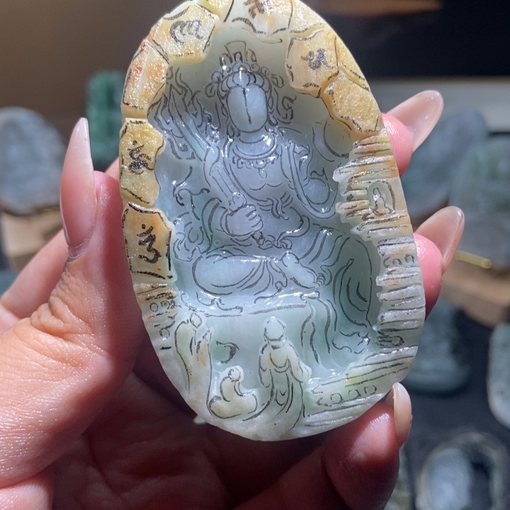 宝***贝定制翡翠未镶嵌虚空