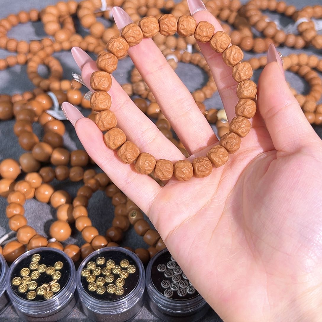 猴头核桃手串大*?观山无相