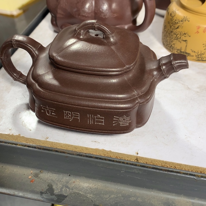 茶壶紫砂原矿手工5