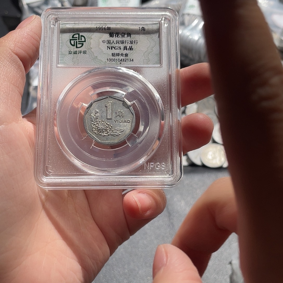 梦***乐一包啊啊啊啊啊啊啊