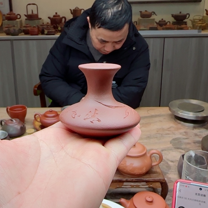 紫砂茶壶底槽清茶周边