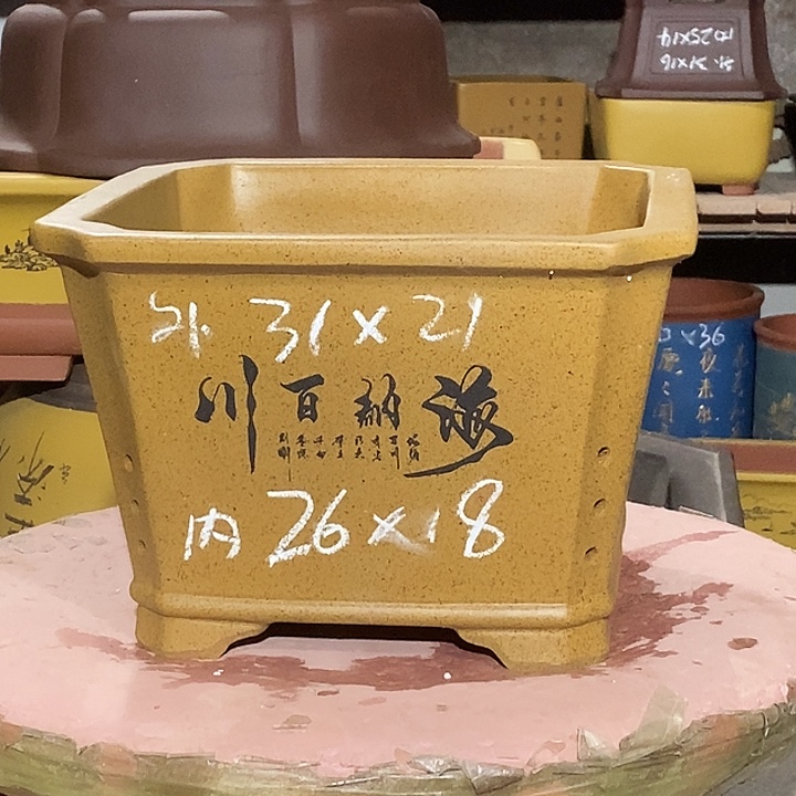 宜兴紫砂花盆花盆