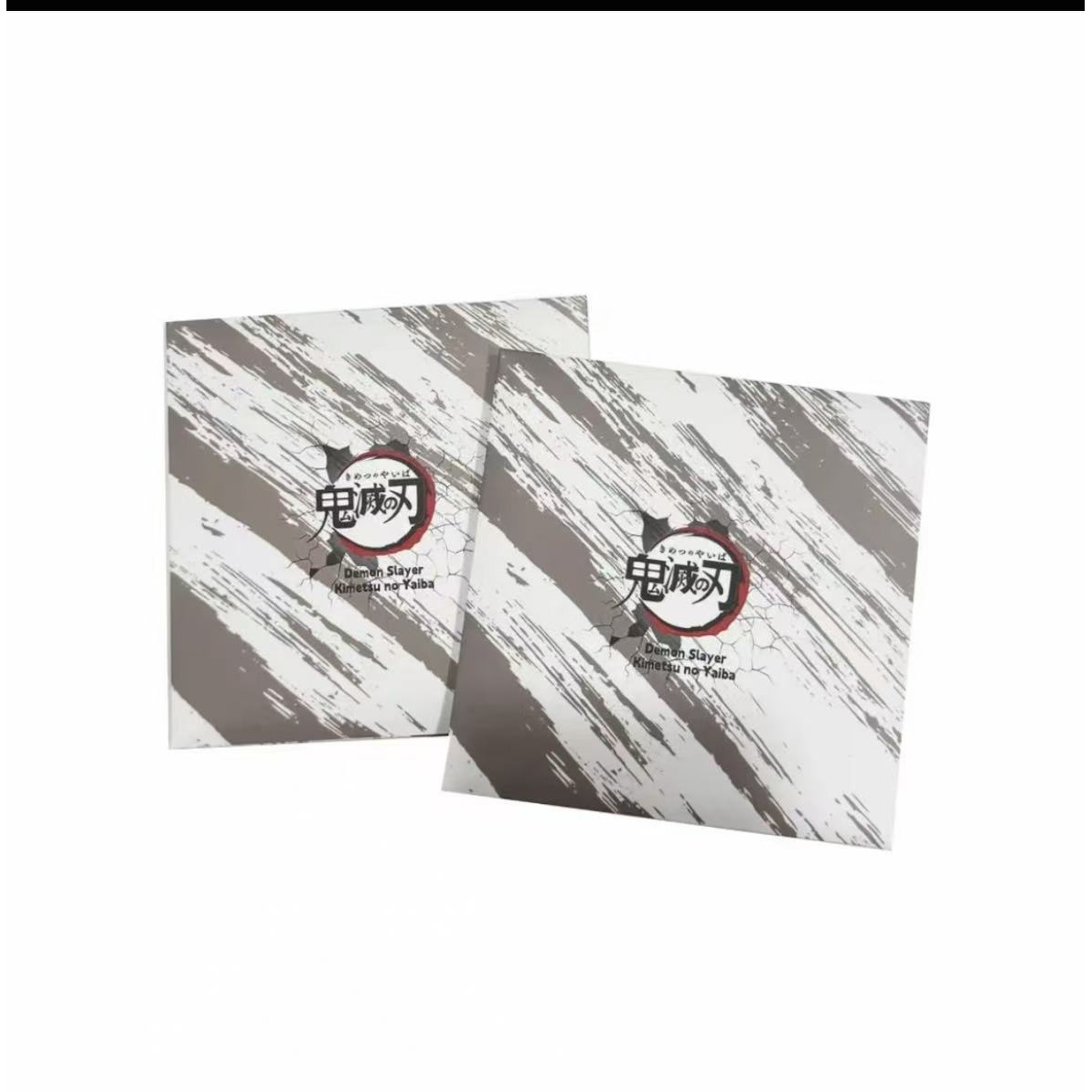 H【玩法】 玩物造志鬼灭之刃色纸盲盒（默认代拆）