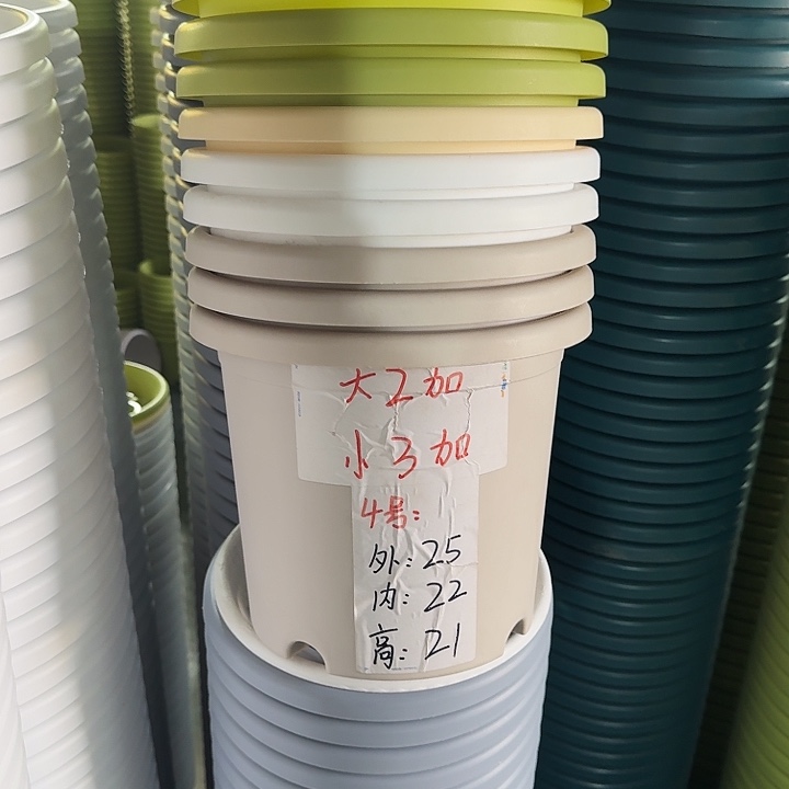 四季4#口径25灰白5个无托