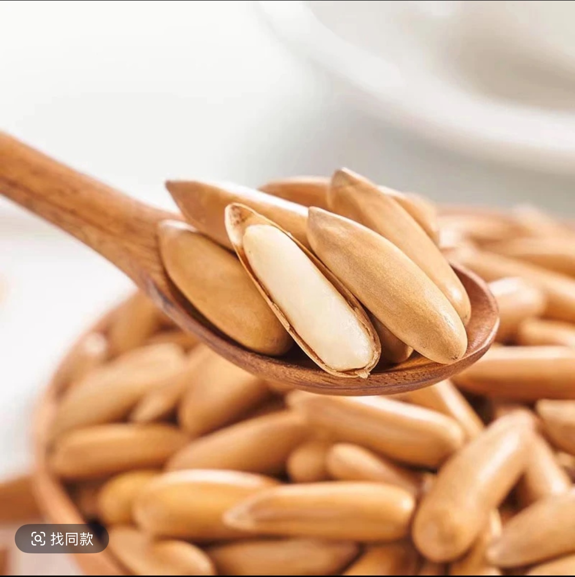 【25年大颗粒新货】巴西松子手剥松子壳薄肉厚健康坚果零食干果批发