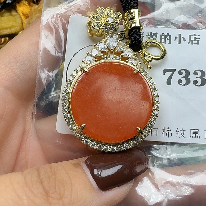 翡翠未镶嵌项链翡翠