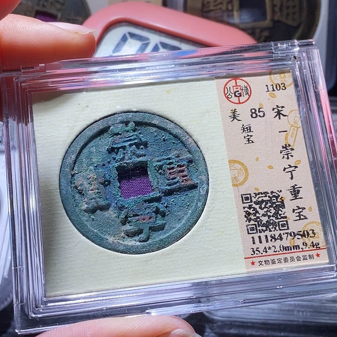 铜40哈哈哈哈哈哈哈哈