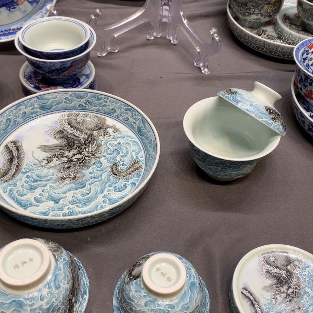 杯景德镇陶瓷学院