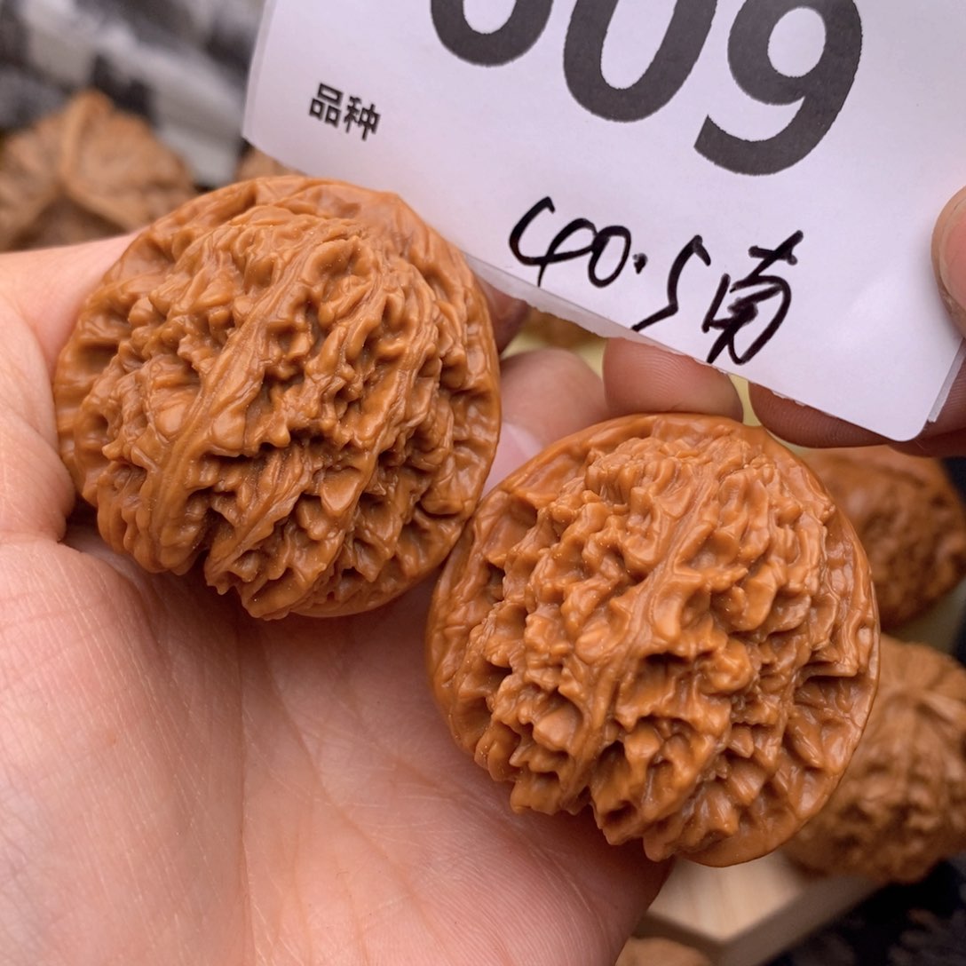 文玩核桃把件609号40.5南疆