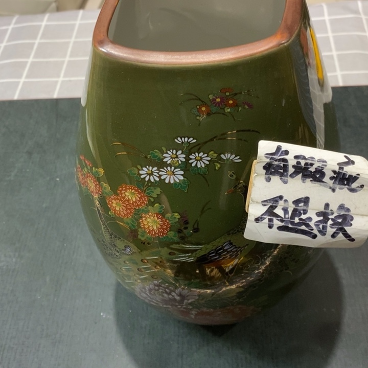 精美瓷器 一单包邮