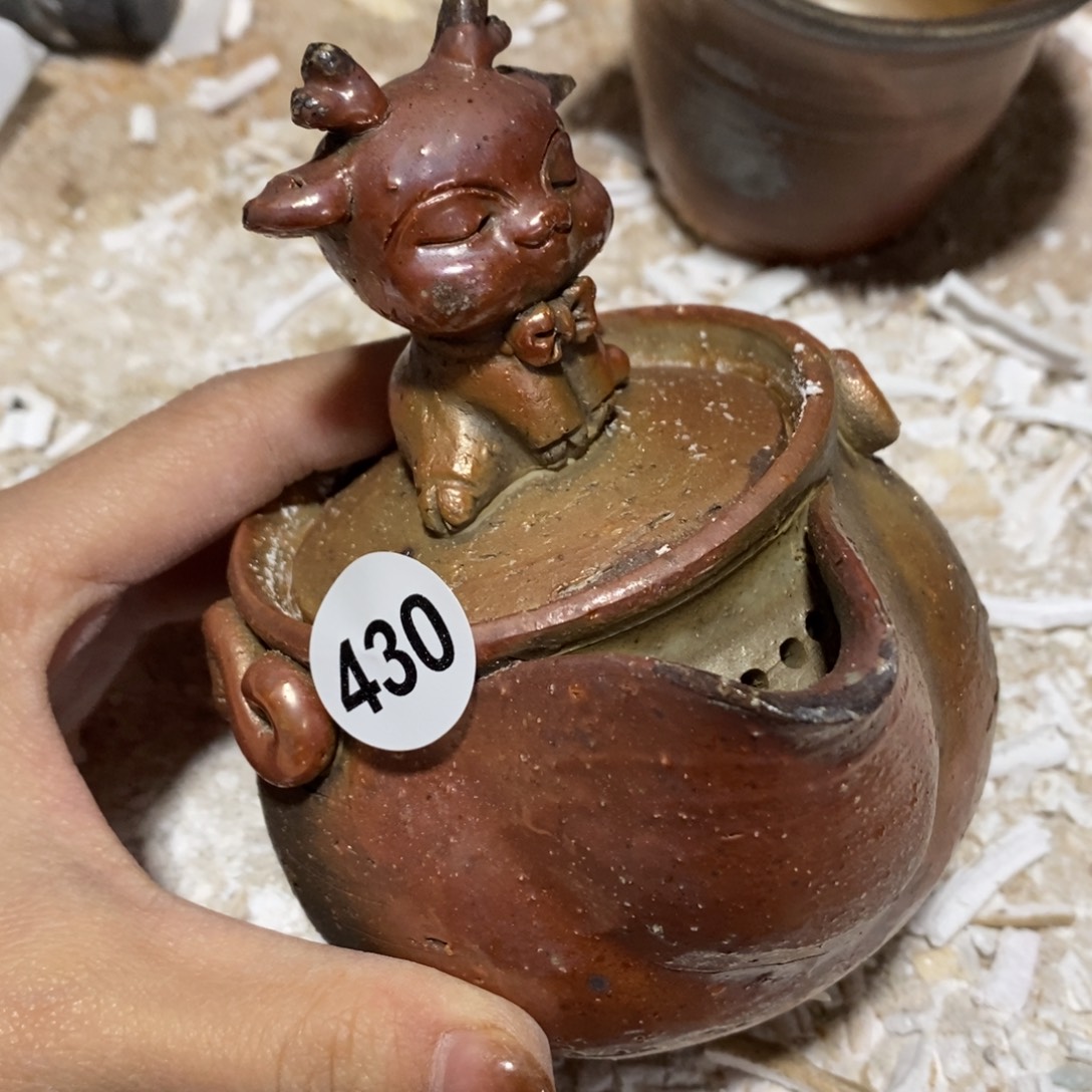 开窑大吉，高货多多！430瑕