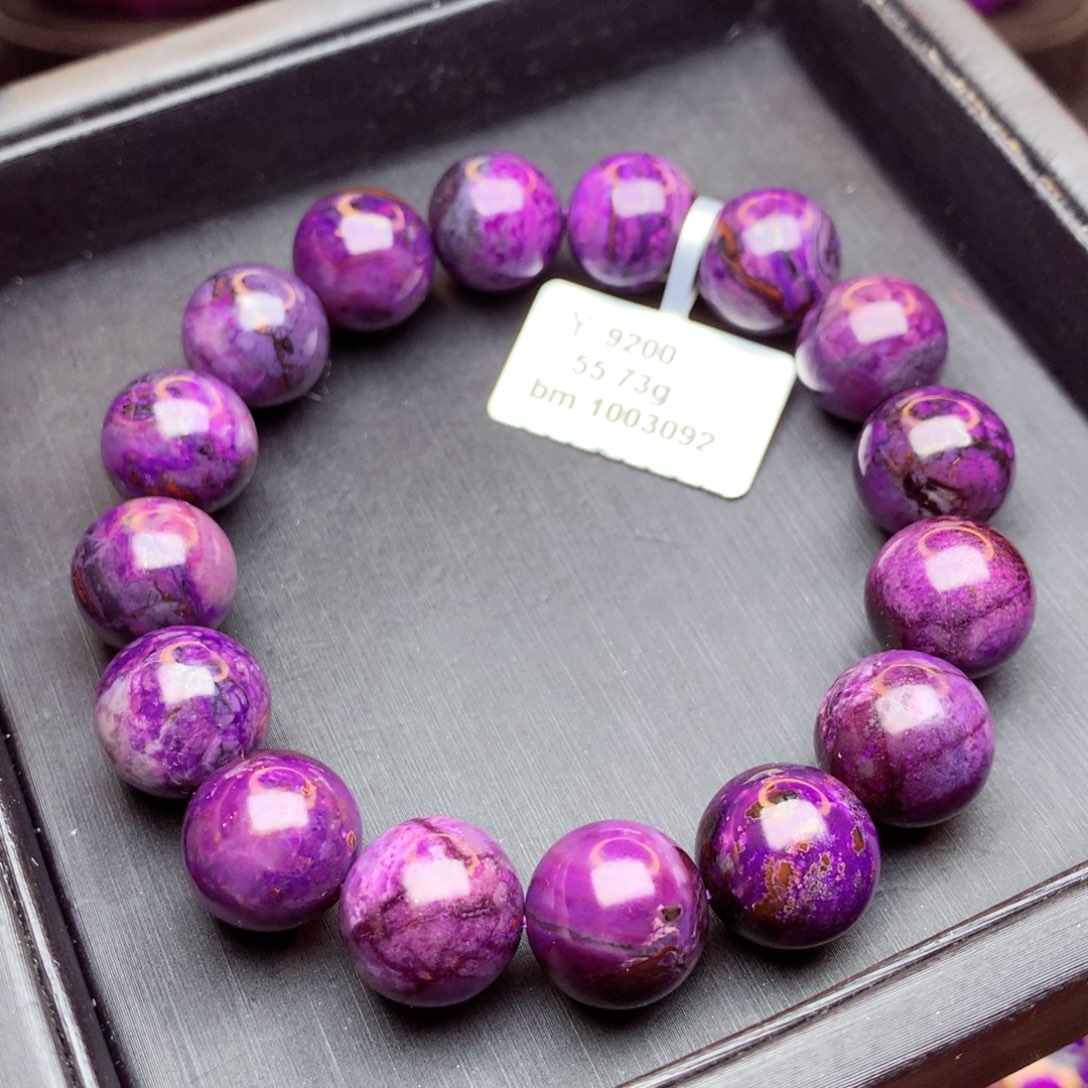 苏纪石（舒俱来）手串未镶嵌