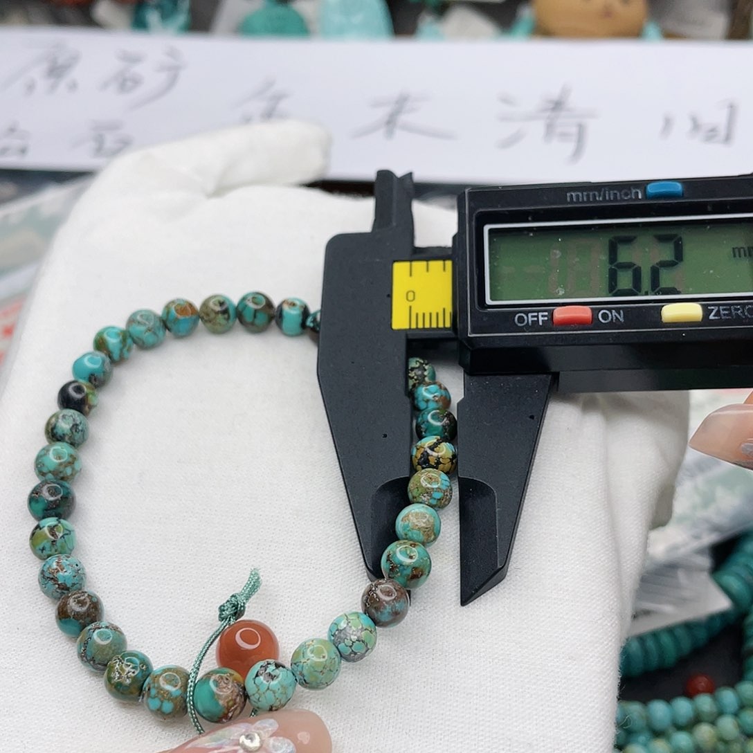 南红玛瑙珠宝奇石未镶嵌