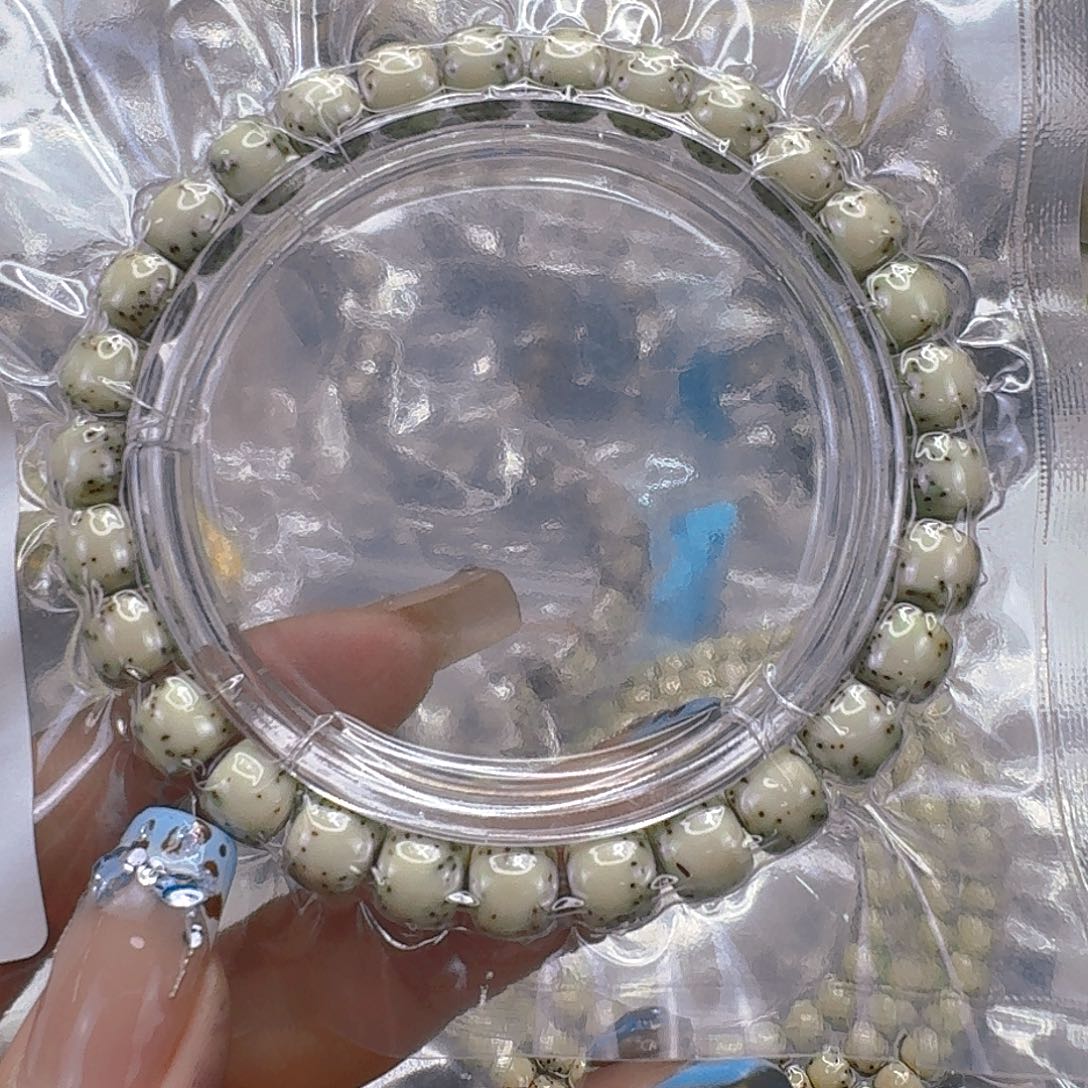 手串星月菩提308快乐星月菩提87