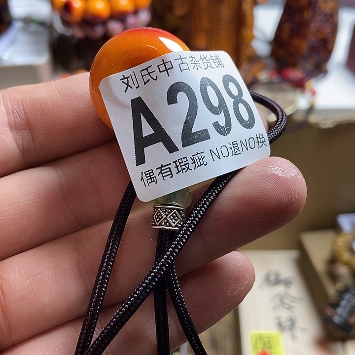 平***乐瓷器定制链接链接