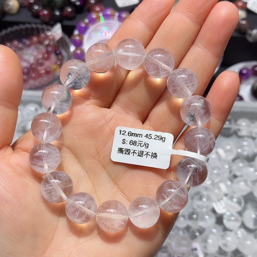 未镶嵌水晶手链天然水晶