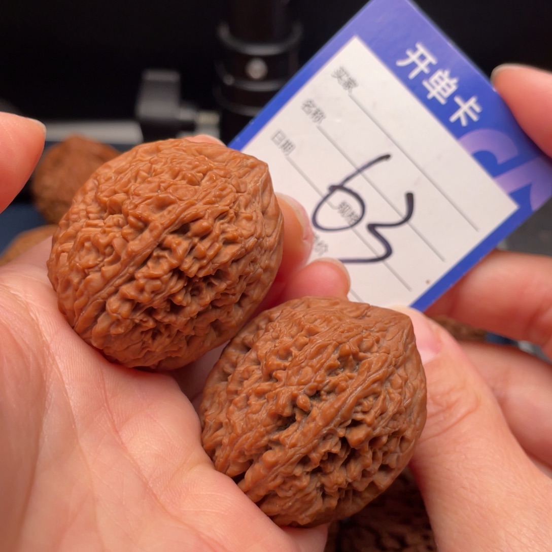 吊坠文玩核桃大蒜头36尺