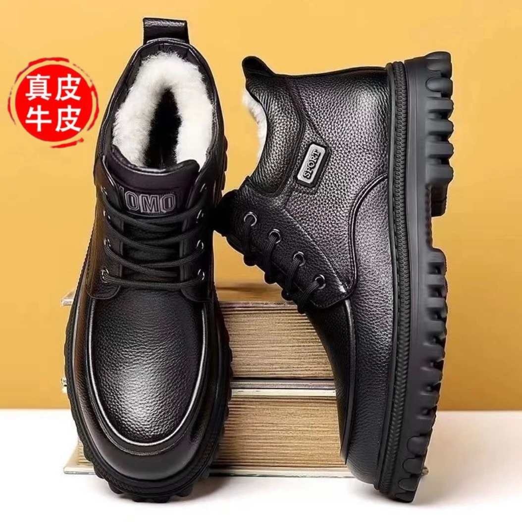 【平台推荐】2025真皮皮鞋流行冬季新款男士棉鞋高帮加绒男秋冬皮鞋