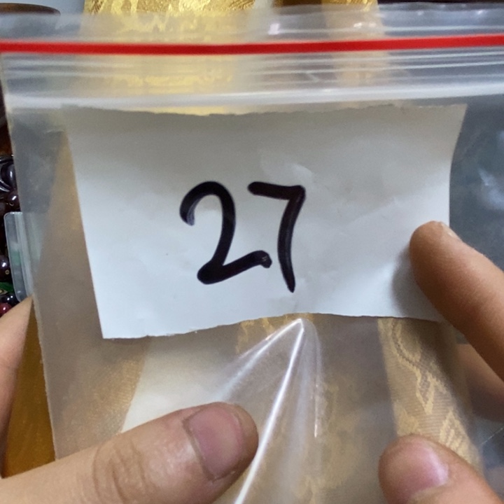 风***荷五六七文玩专属连接