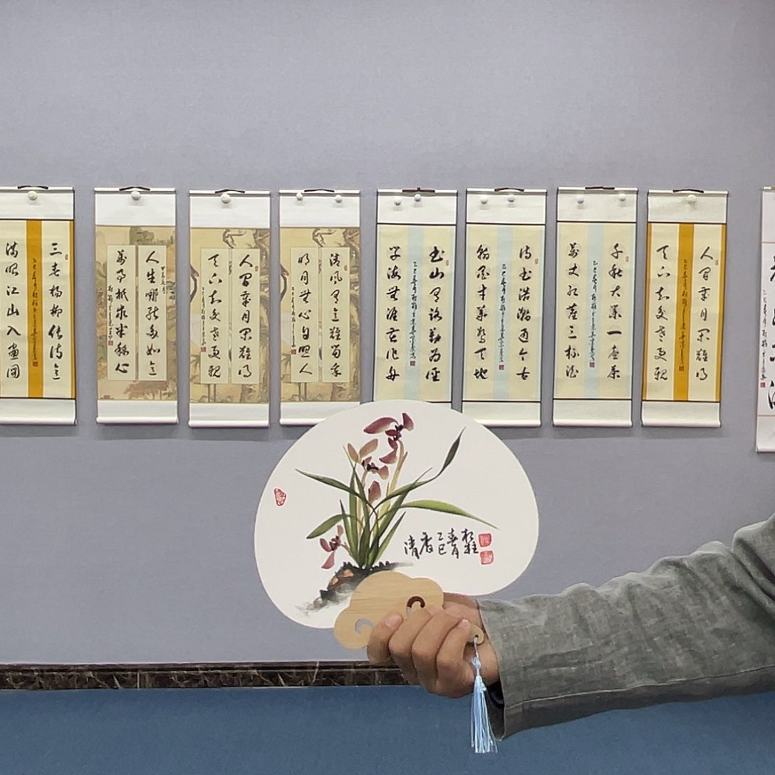 绘画书画2357753357887556