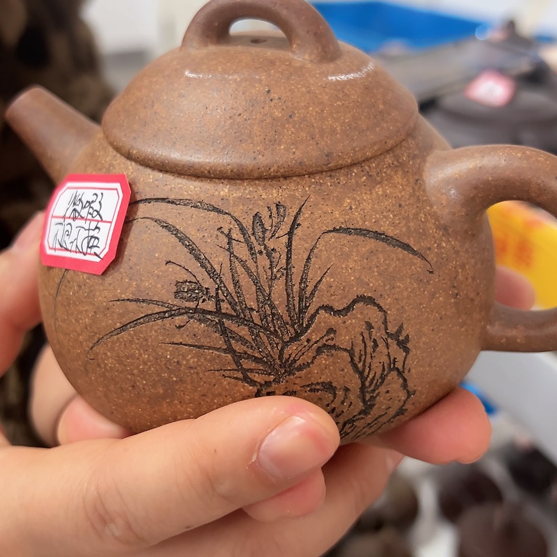 紫砂茶壶黄龙山原矿龙骨金砂250