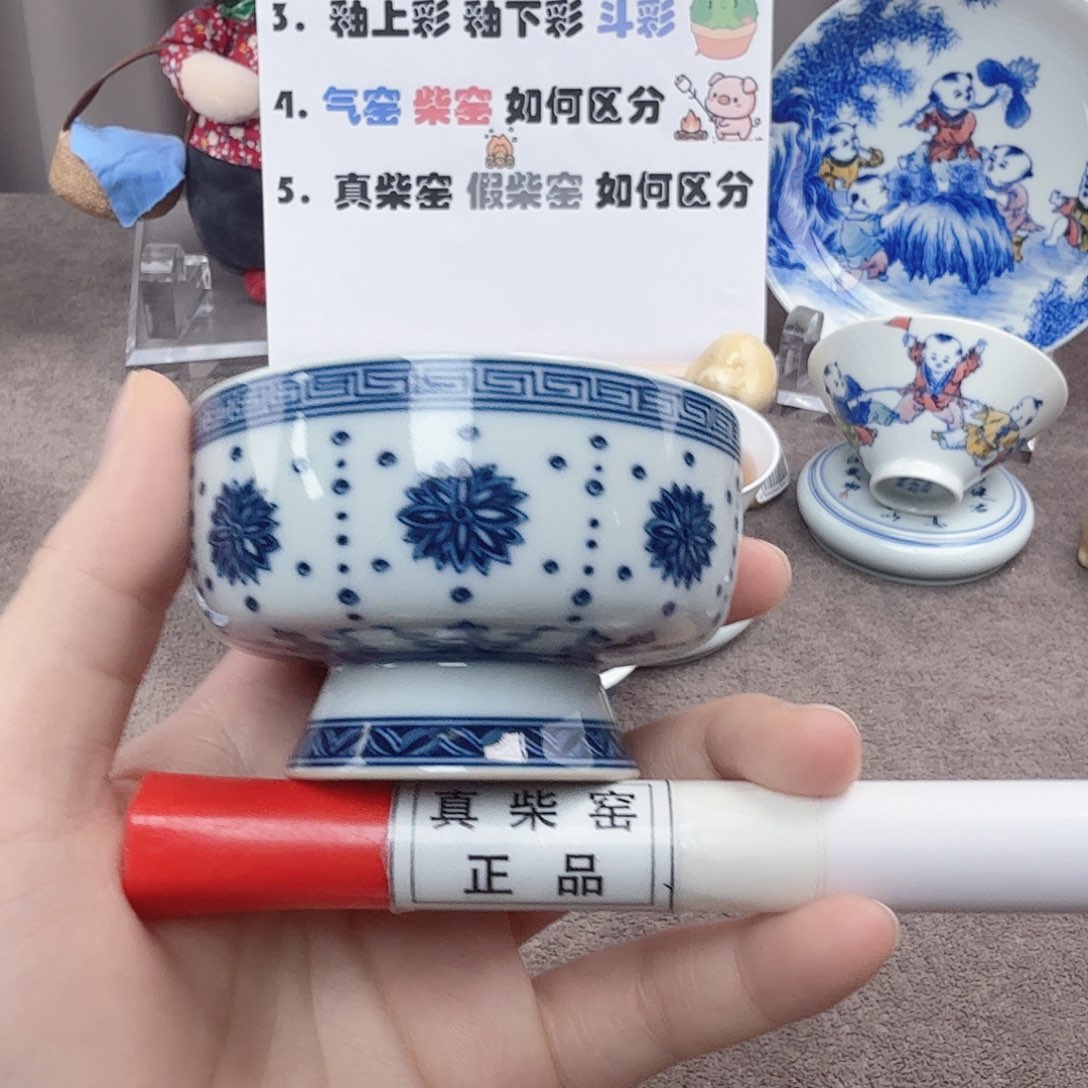 碟陶瓷制品加工工艺