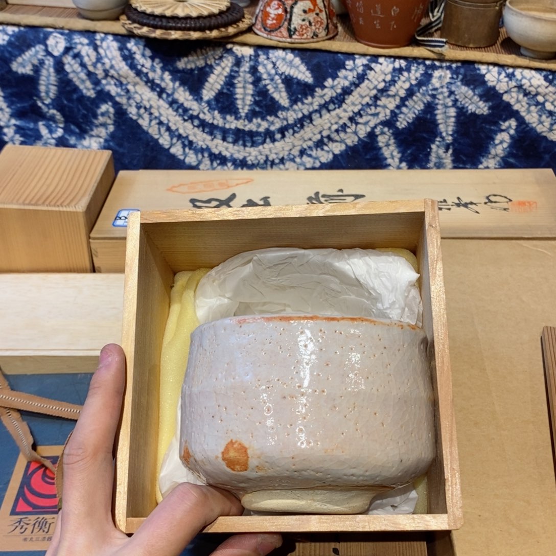 瓷片瓷器瓷器瓷器