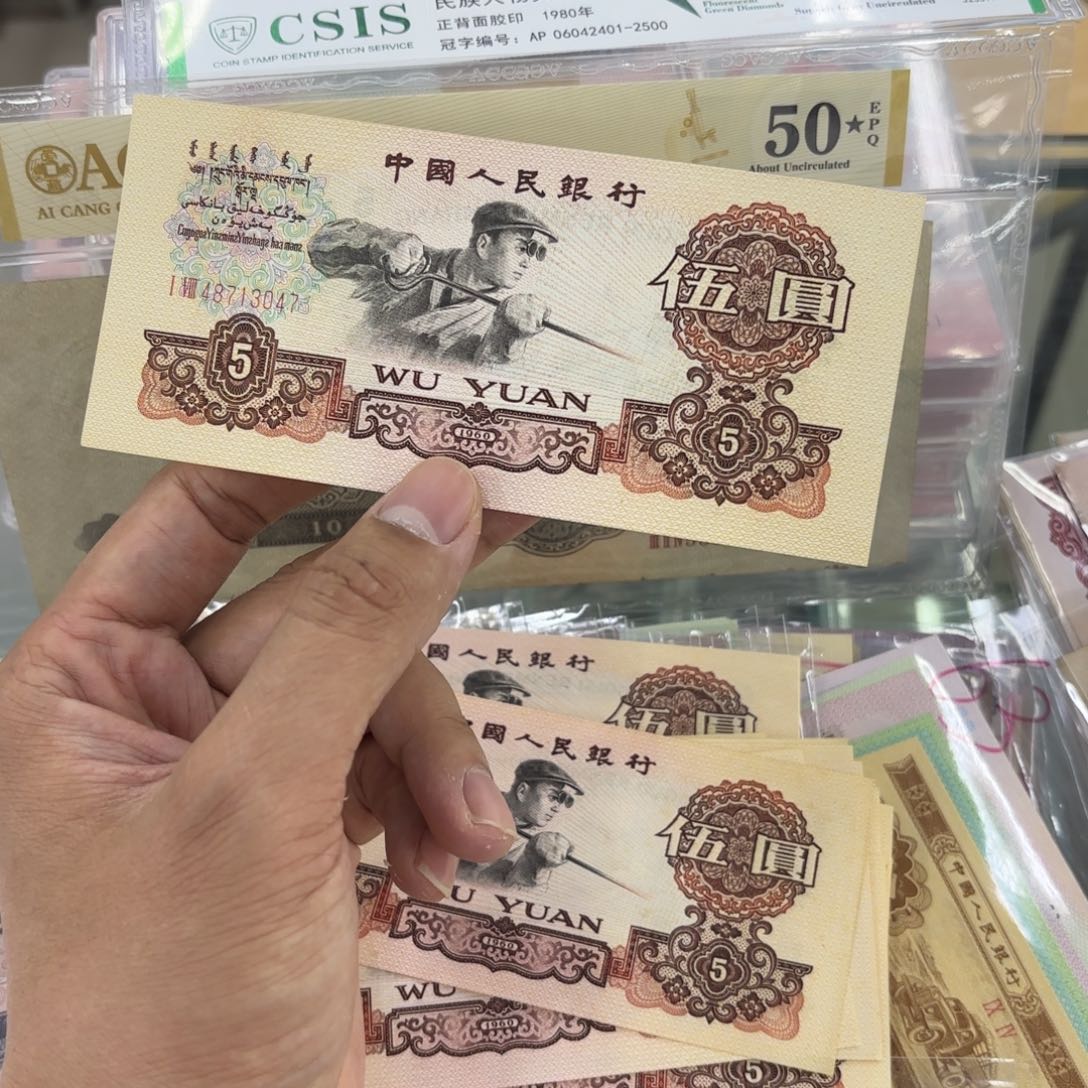 90000000000000000139