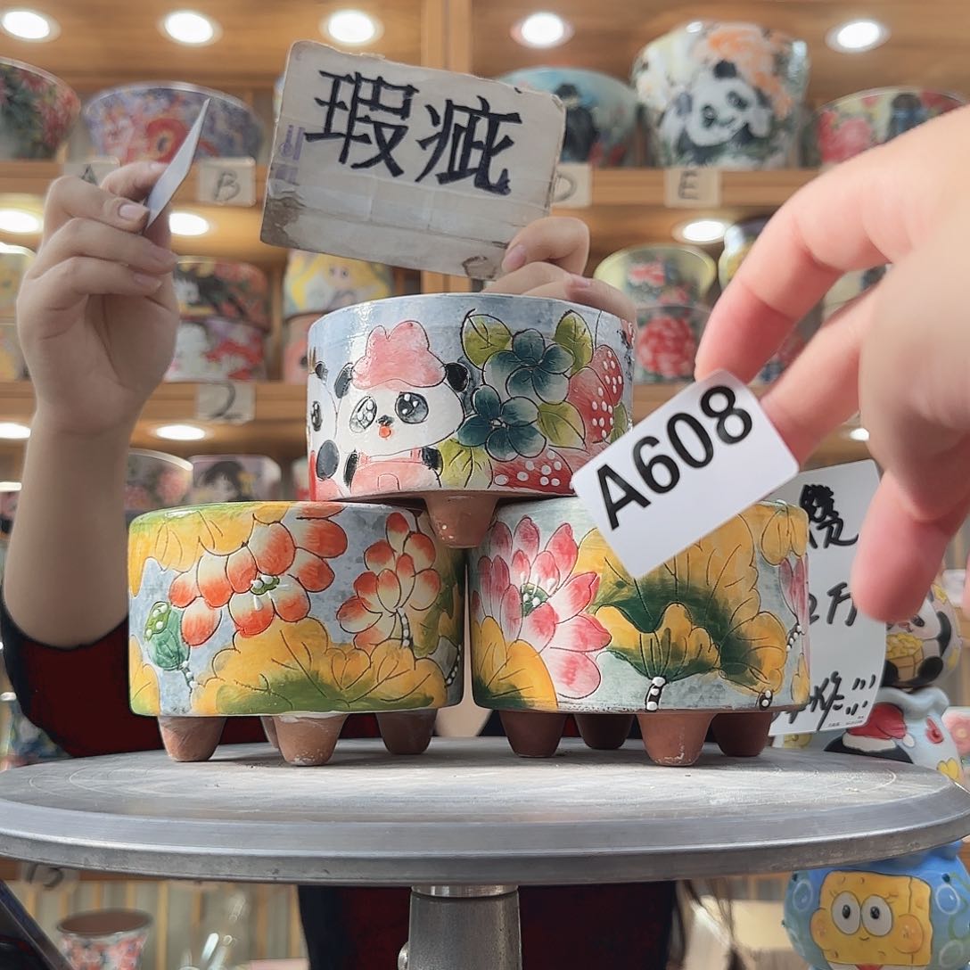 瓷片瑕疵瑕疵瑕疵瑕疵瑕疵瑕疵