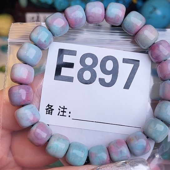 珠珠、老型、三通、墩子空竹配件（直播间选货为准）