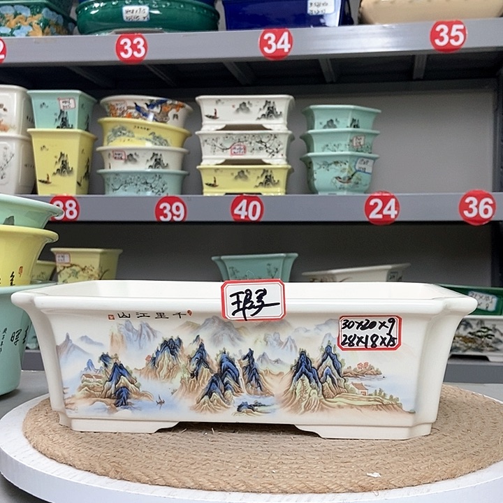 紫砂花盆来****也紫砂花盆